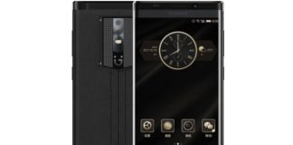 gionee m2017 launched
