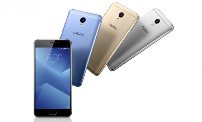 meizu m5 Note launched