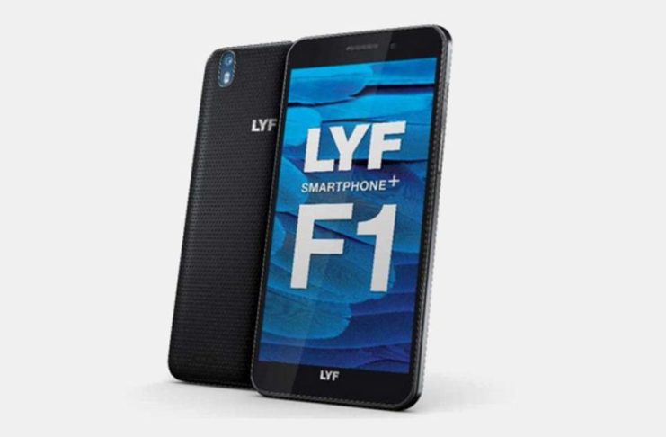 lyf-f1-s 2017